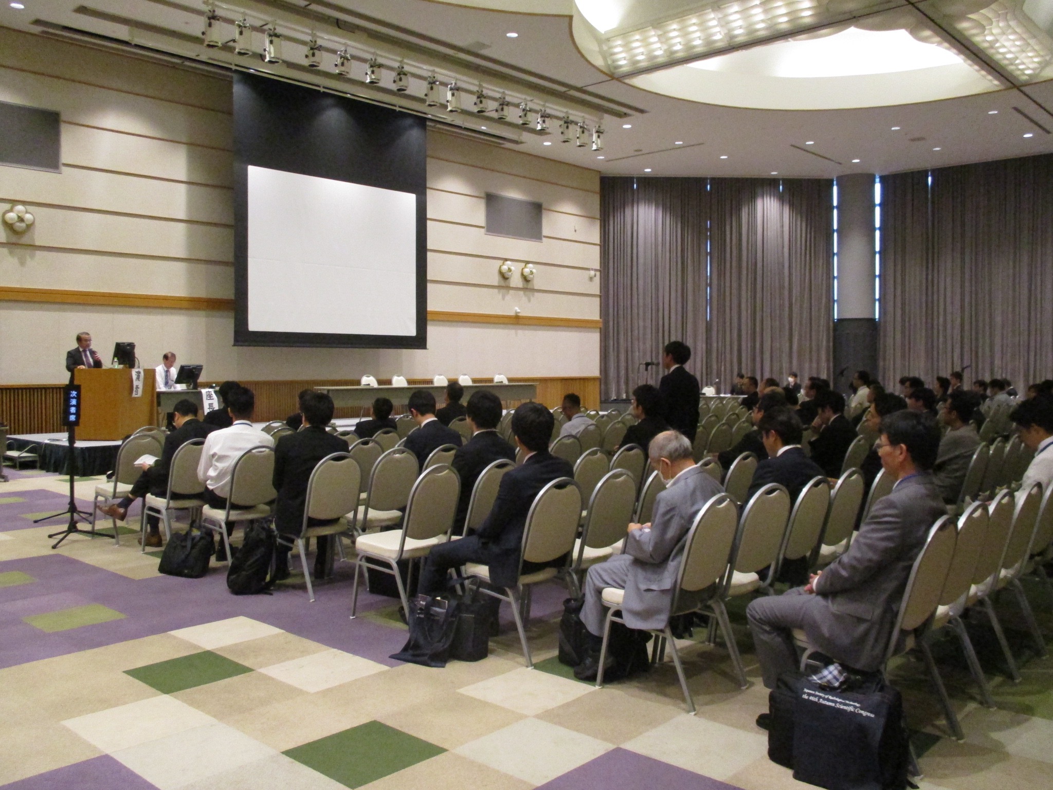 第52回計測部会 