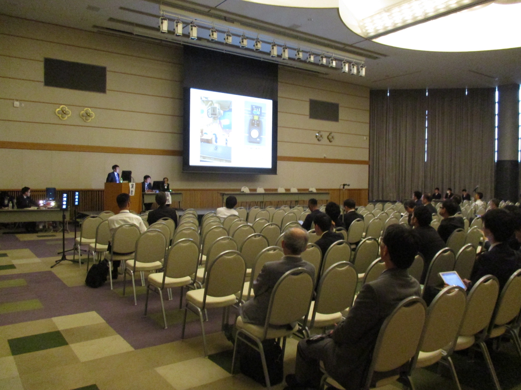 第52回計測部会 シンポジウム